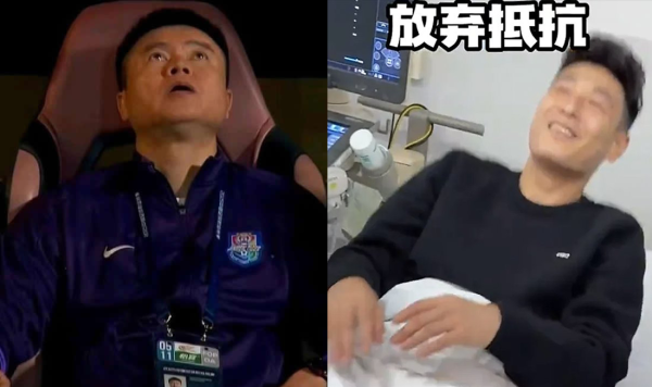 配资猫 足协杯出局？海港别慌！过几天，“友军”替你们报1箭之“愁”