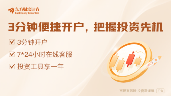 赤盈配资 省级地方AMC首次冲击港股IPO！行业或迎“最强监管”